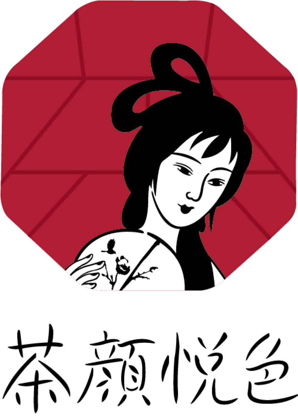 茶颜悦色官网