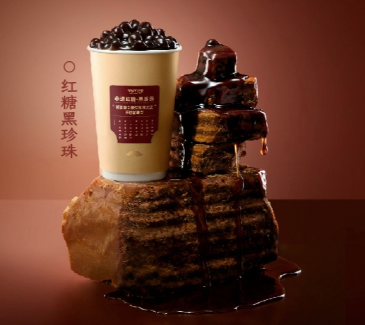 爷爷不泡茶